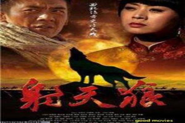 《黑社会》杜琪峰电影剧情讲解|黑帮选举故事与幕后揭秘