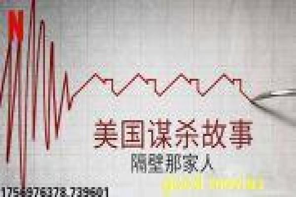 《美国队长》电影幕后揭秘,信仰与责任的超级英雄象征