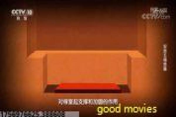 《三傻大闹宝莱坞》励志喜剧电影深度解读