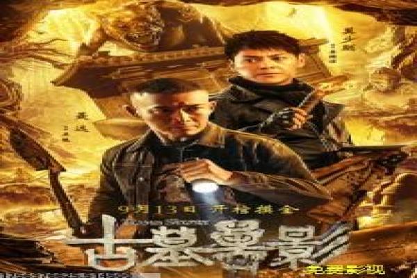 爱乐之城影片讲解深度,影片制作挑战