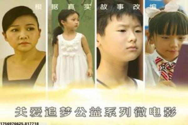 《电影大红灯笼高高挂》女性角色与家族关系的悲剧剖析