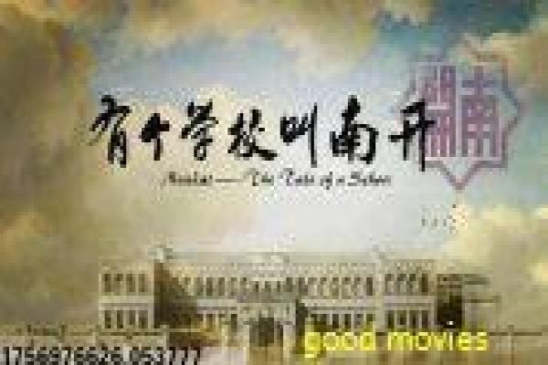 《我和我的祖国》深度讲解,多段式叙事中爱国情怀的拍摄技巧与时代背景