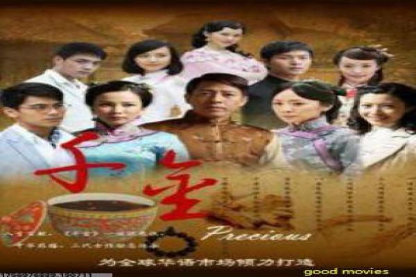 《泰囧》影片剧情解读,旅行题材的现实与荒诞趣味