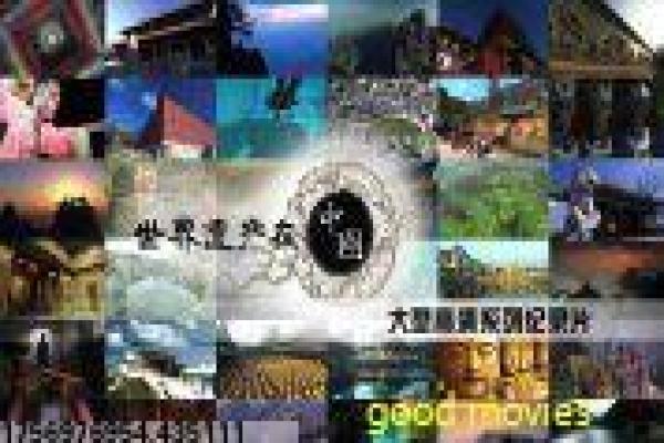 《权力的游戏第二季》剧情讲解,冰火权谋的史诗开端与拍摄幕后故事