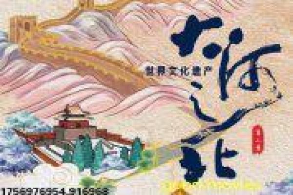 Roman Holiday电影故事解析,幕后创作灵感