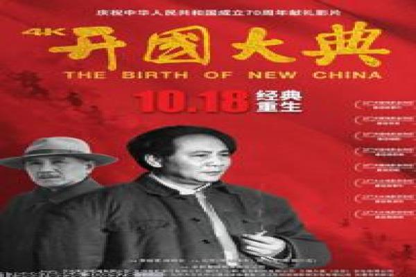 九七电影网播放方式与资源更新解析