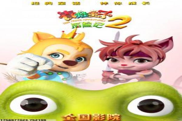 《韩国经典悬疑片》十佳推荐——剧情亮点与幕后拍摄揭秘