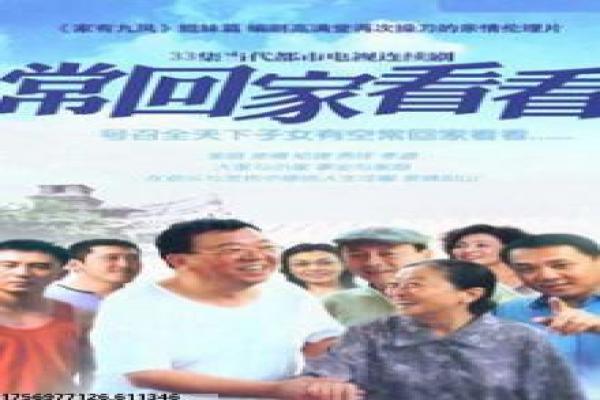 《新警事之隐形兄弟》剧情解析,卧底兄弟的警匪博弈与悬疑拍摄揭秘
