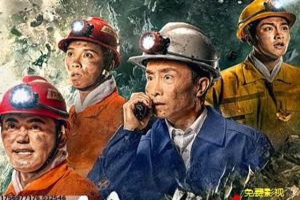 流浪地球幕后秘闻,刘慈欣原著的电影改编挑战