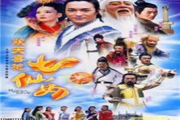 《进击的巨人第二季》剧情讲解|巨人起源之谜与幕后花絮揭秘