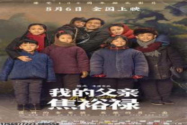 《拆弹专家2》剧情讲解|危机延续故事与幕后揭秘