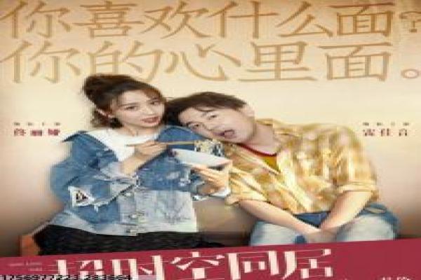 Tale of Tales电影故事详解,幕后花絮