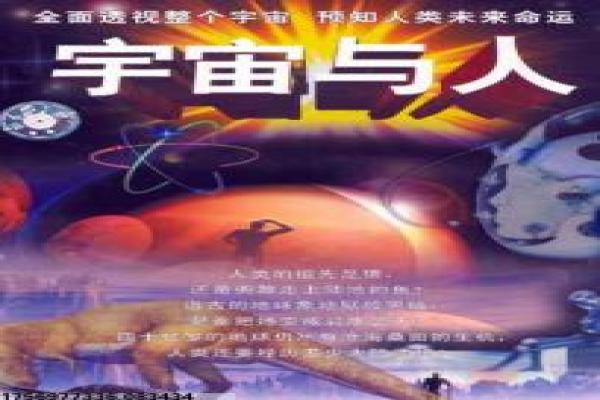 《英雄》张艺谋电影剧情解析|武侠史诗故事与幕后揭秘