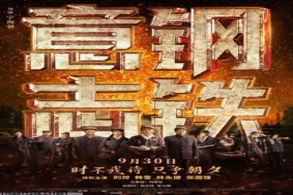 毒液2超级英雄影片解析,共生战斗的幕后特效故事