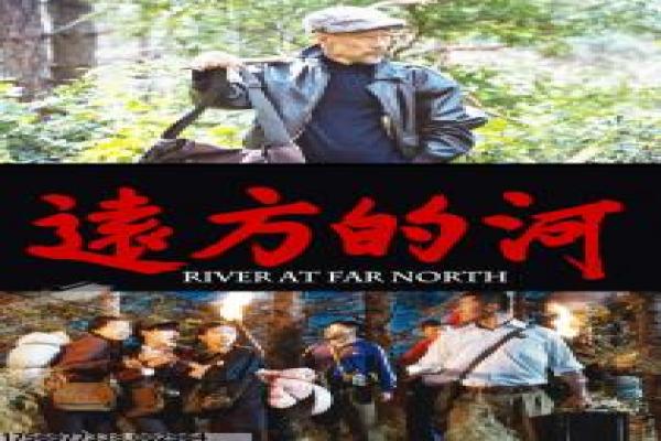 《权力的游戏第二季》剧情深度,王权博弈的史诗战争与奇幻幕后揭秘