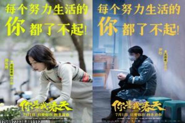 《疑犯追踪》美剧解析|人工智能题材与幕后拍摄揭秘