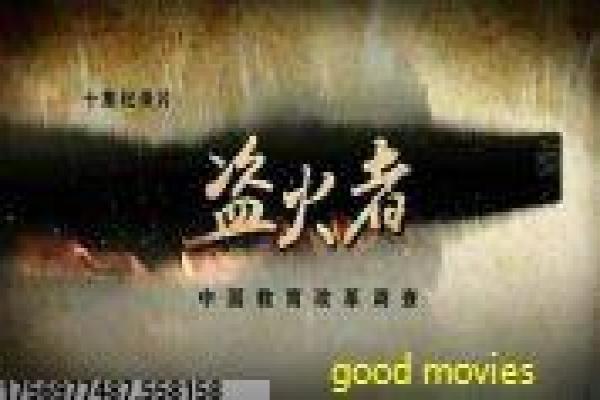 《我的前半生》全集在线讲解,中年危机的自我救赎与友情支持故事