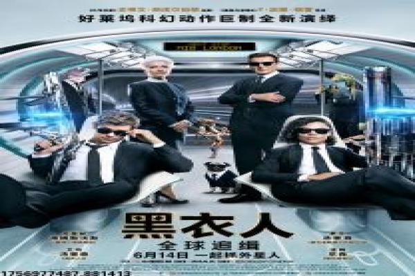 夏至未至青春终章落幕,结局设定与情感线讲解
