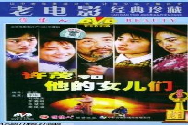 杀破狼甄子丹警匪对决深度讲解