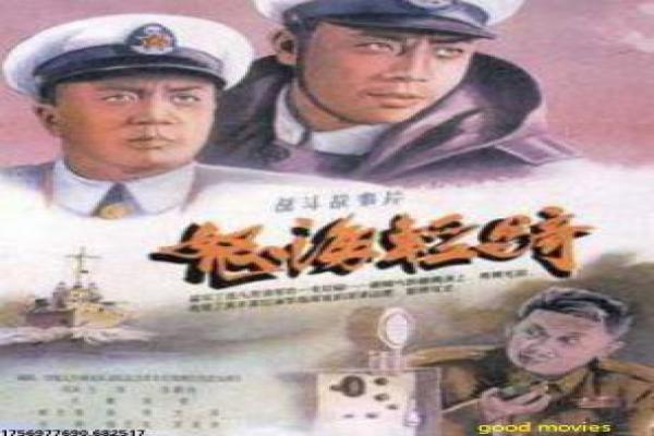 《落叶归根》|观众口碑与票房轨迹