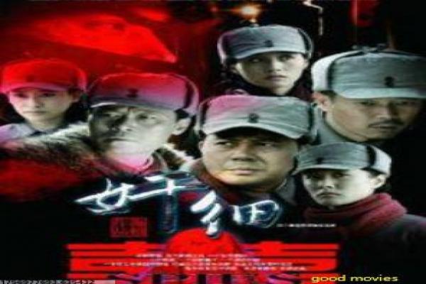 I Am Here电影故事解析,幕后技术剖析