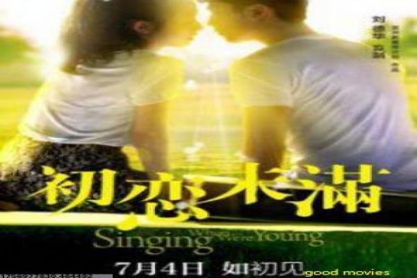 《门锁》现实题材电影社会意义深度解析
