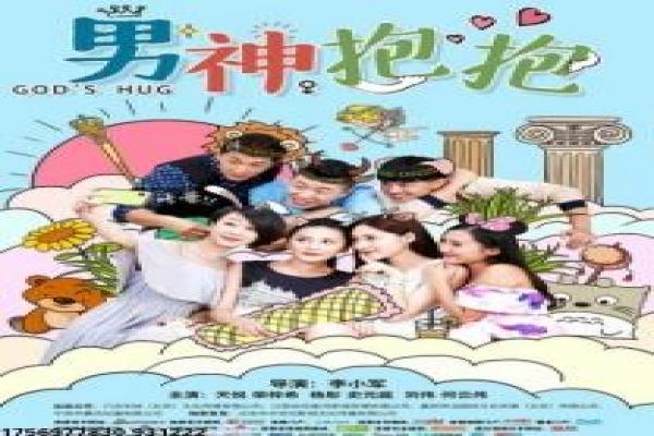 《喜羊羊之我爱灰太狼》|价值取向与亲子话题