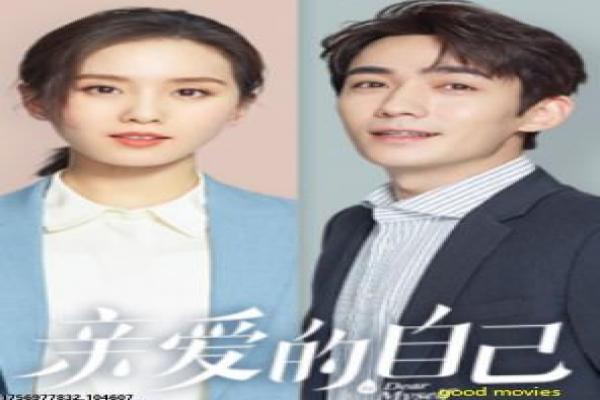《喜羊羊与灰太狼之飞马奇遇记》完整故事梳理与幕后趣闻