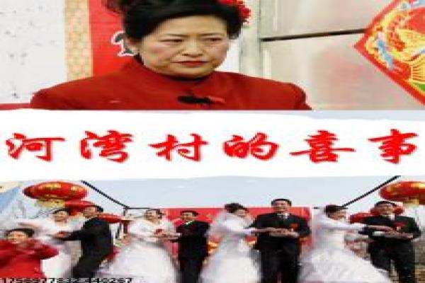 《妻子的秘密》人物命运解析与幕后花絮揭秘