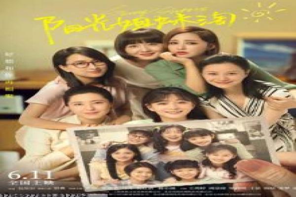 《赛罗奥特曼超决战》|贝利亚之战战力复盘