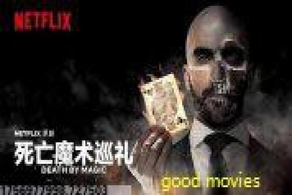 《微微一笑很倾城》拍摄幕后揭秘|杨洋郑爽甜蜜合作故事