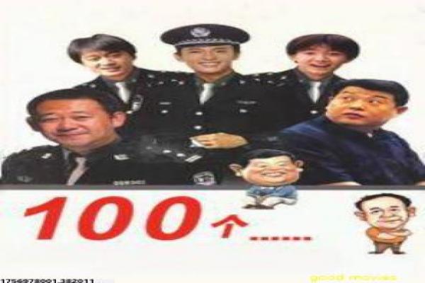 《杉杉来了》幕后揭秘|偶像剧甜宠场景与经典片段解析