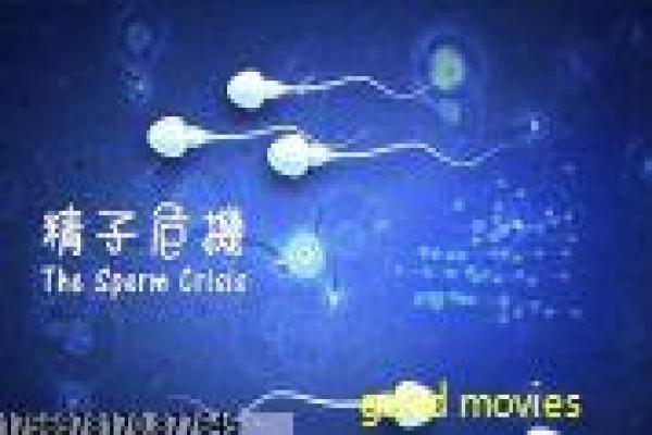 《法医秦明》第一季免费观看解析,秦明法医的惊悚案件与科学探案故事
