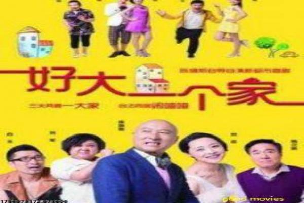 《妯娌的战争》剧情分集解析,妯娌矛盾的家庭故事与温情拍摄幕后