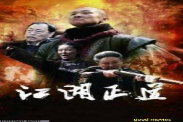 《喜羊羊之我爱灰太狼2》|人物关系再进阶