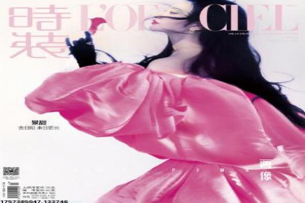 产科男医生医疗设定与情感线讲解