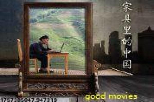《致我们终将逝去的青春》结局讲解|青春迷惘与成长故事剖析