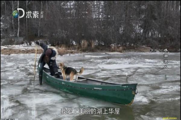 《心之暗影》暗影心之影片故事情节深度讲解与内心阴霾