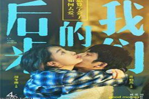 《西游记之孙悟空三打白骨精》白骨西游影片简介与三打妖精深度还原