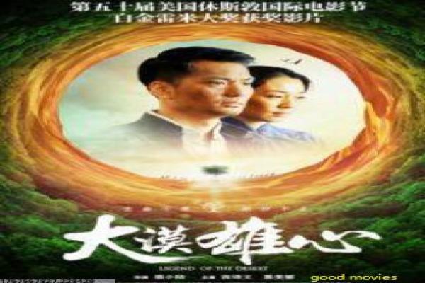 《赛罗奥特曼超决战》|名场面与战术拆解