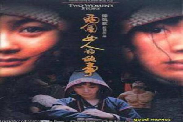 《吸血鬼猎人林肯》林肯吸血影片详细分析及总统猎魔解析