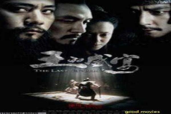 《谋杀 第四季》故事情节深度还原,谋杀4破案的悬疑过程
