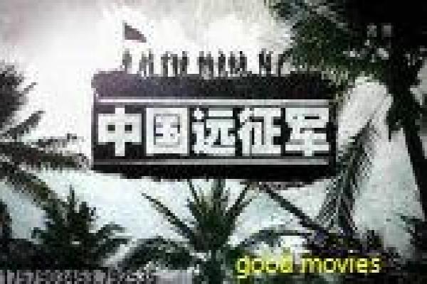 《青蛙王子》影片拍摄故事,青蛙王子吻变的