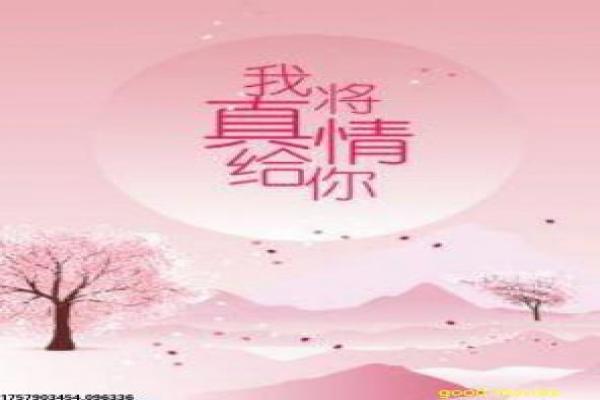 《被讨厌的勇气》影片解析,被讨厌的勇气成长的心理剖析