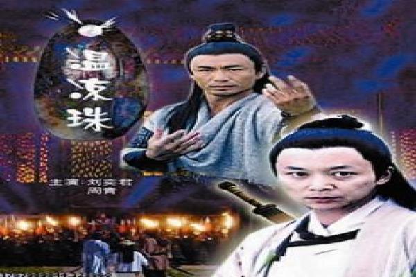 《风声鹤唳》影片拍摄故事,风声鹤唳谍战的幕后记录