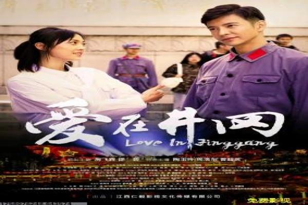 《重返20岁》幕后故事,主演杨子姗的表演突破与成长