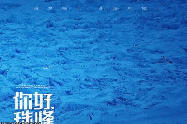 《其实在天堂》影视解析深度 - 天堂现实的哲理人生反思
