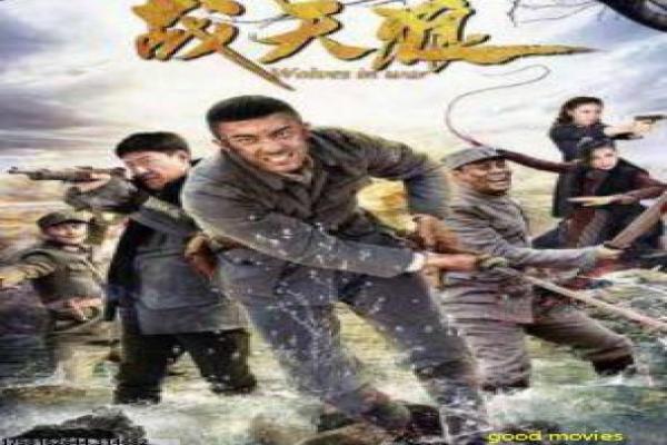 《东方风云榜2015》群星闪耀的荣耀之夜