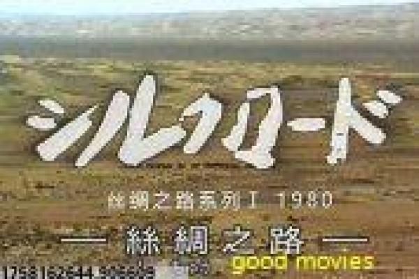 《赘婿无双》故事情节深度还原,无双赘婿逆袭的热血过程
