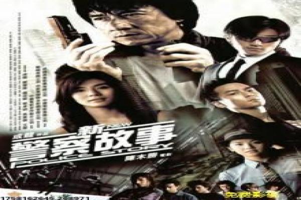 《飞舞吧!》影片解析,飞舞吧航空的励志剖